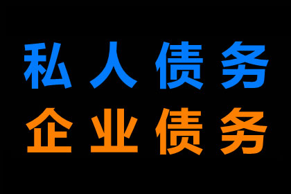 代位追偿涉及的费用有哪些？